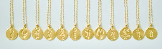 Handmade Pictogram Pendant in S925 象形文字手工生肖22K鍍金吊墜