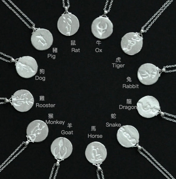 Artisan Design Dragon Pictogram Pendant ๐ฒ/ necklace S925 Dragon-Pictogram Pendant Copy of Guochao Handmade 925 Silver Jewelry